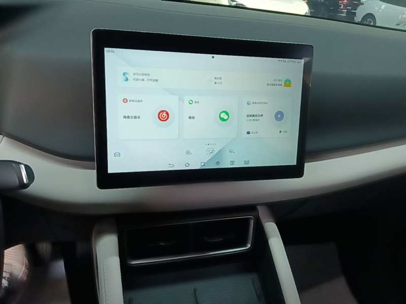 Used BYD Yuan UP 2025 Model 301KM Leading Version — 12