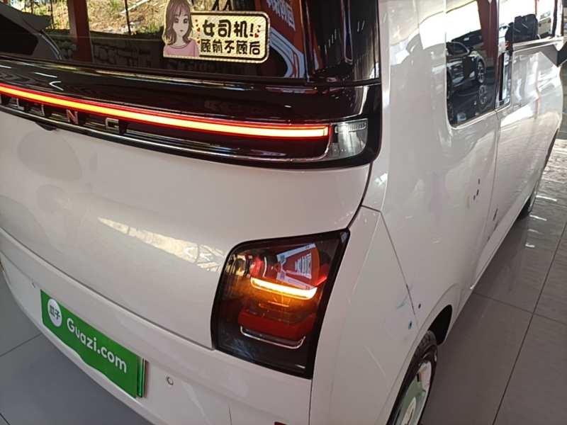 Used Wuling Air ev 2023 – Four Seats – Advanced Edition — 7