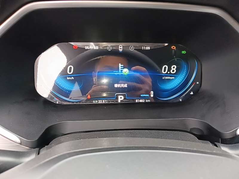Used Chery Tiggo 8 2020 Revised Version 290TGDI Automatic Luxury Edition – Premium — 11