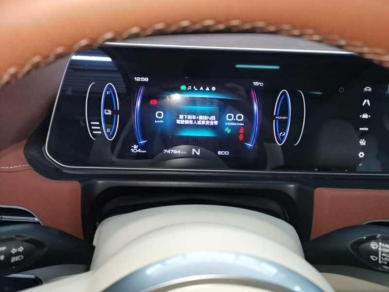 Used ORA Good Cat 2021 400km Standard Range Venus Edition Lithium-Ion Battery — 11