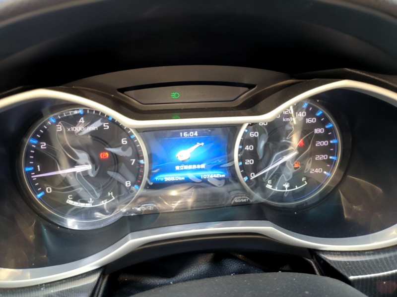 Used Geely Auto Emgrand 2017 Sedan Million Edition 1.5L Manual – Upward Version — 11