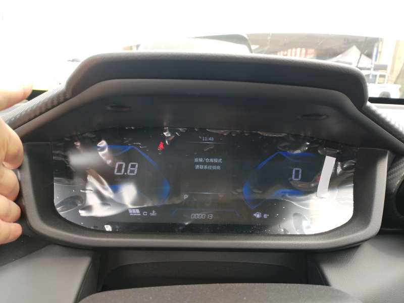 Used Dongfeng Aeolus Yixuan 2025 1.5L Automatic Luxury Version – Luxury — 11