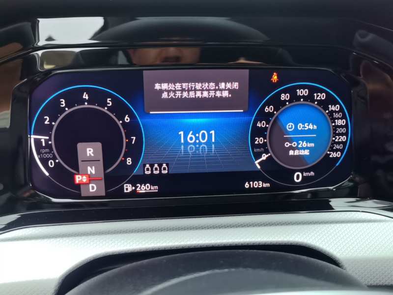 Used Volkswagen Golf 2021 280TSI DSG Pro First Edition — 11
