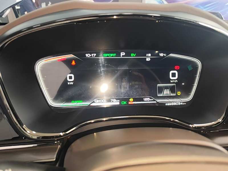 Used BYD Han 2020 DM Four-Wheel Drive Performance Edition Luxury Model — 11