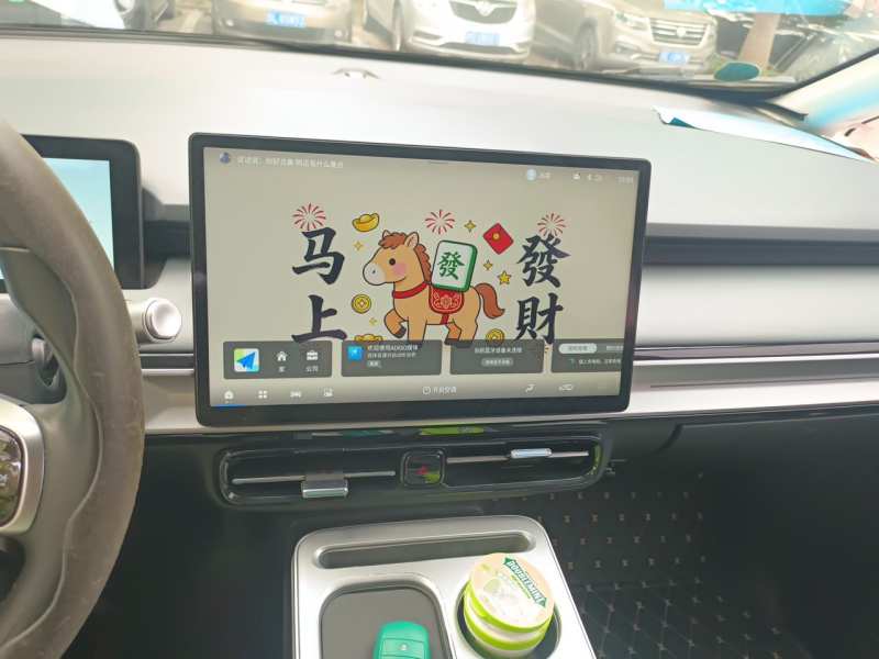 Used AION Y 2022 Plus 70 Smart Edition — 14