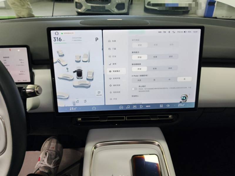 Used XPeng P7+ 2024 Ultra-Long Range Max — 12