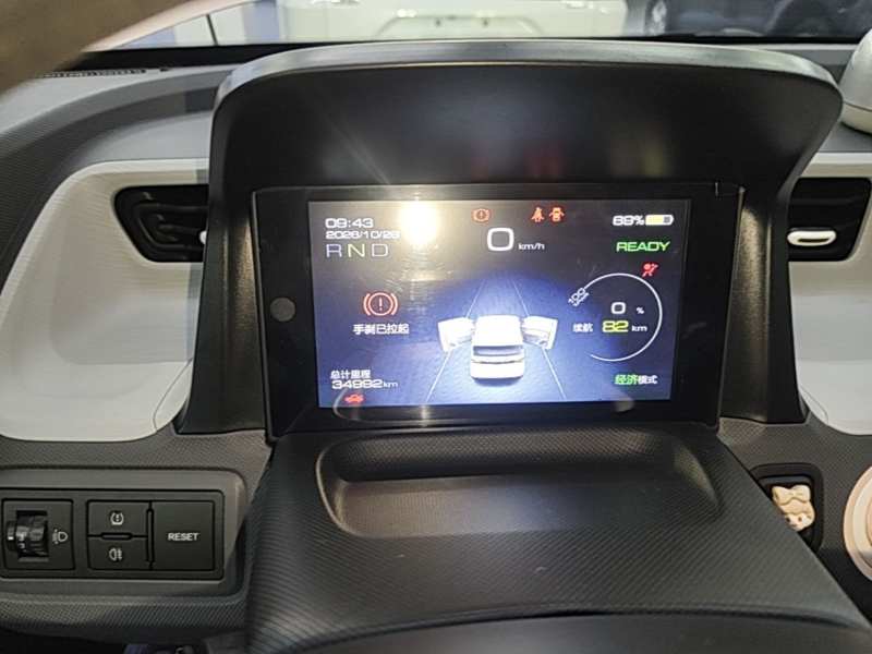 Used Wuling Hongguang MINIEV 2021 Macaron Fashion Edition Lithium-Ion Battery — 11