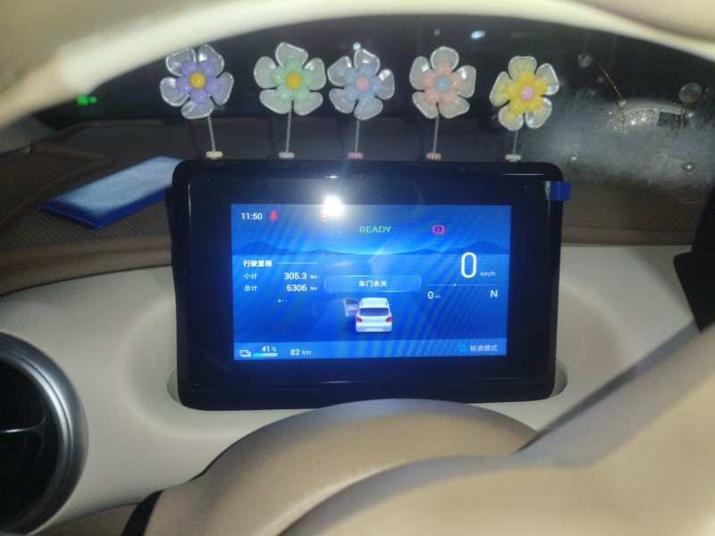 Used Wuling Hongguang MINIEV 2025 Four-Door Version Advanced Edition — 12