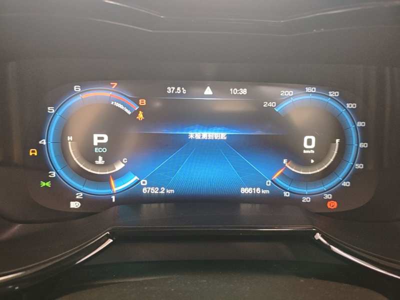 Used GAC Trumpchi GS8 2020 390T Four-Wheel Drive Luxury Smart Connectivity Commemorative Edition (7 Seats) — 12