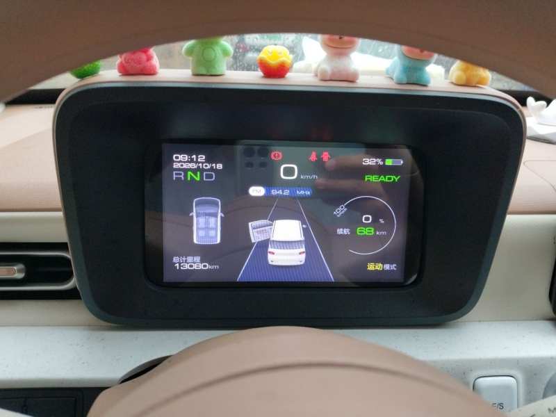Used Wuling Hongguang MINIEV 2024 3rd Generation 215km Youth Edition — 7