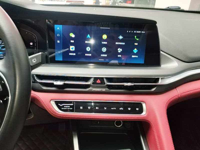 Used CHANGAN CS75 PLUS 2021 1.5T Automatic Luxury Version — 12