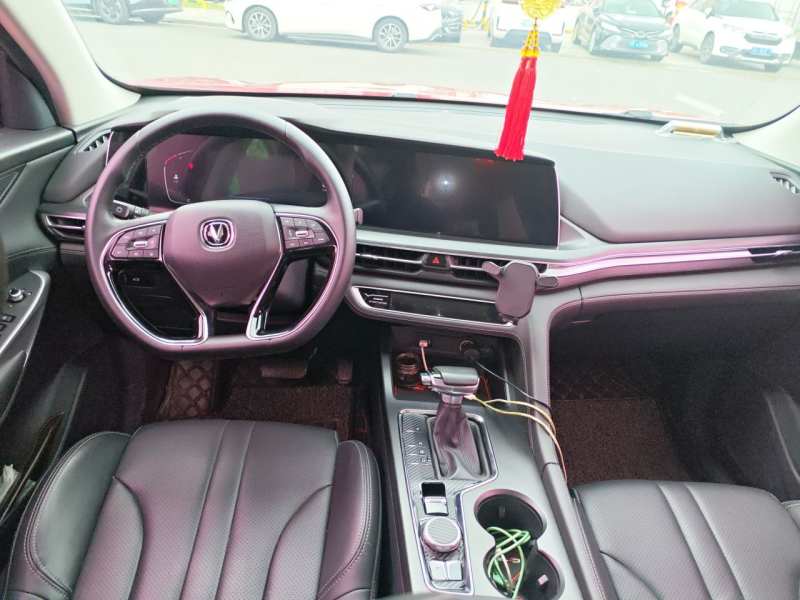 Used CHANGAN CS75 PLUS 2020 1.5T Automatic Prestige Edition — 10
