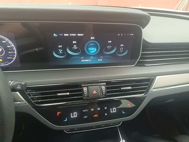 Used Hongqi HS5 2022 Revised Version 2.0T Smart Connect Flagship Edition — 12