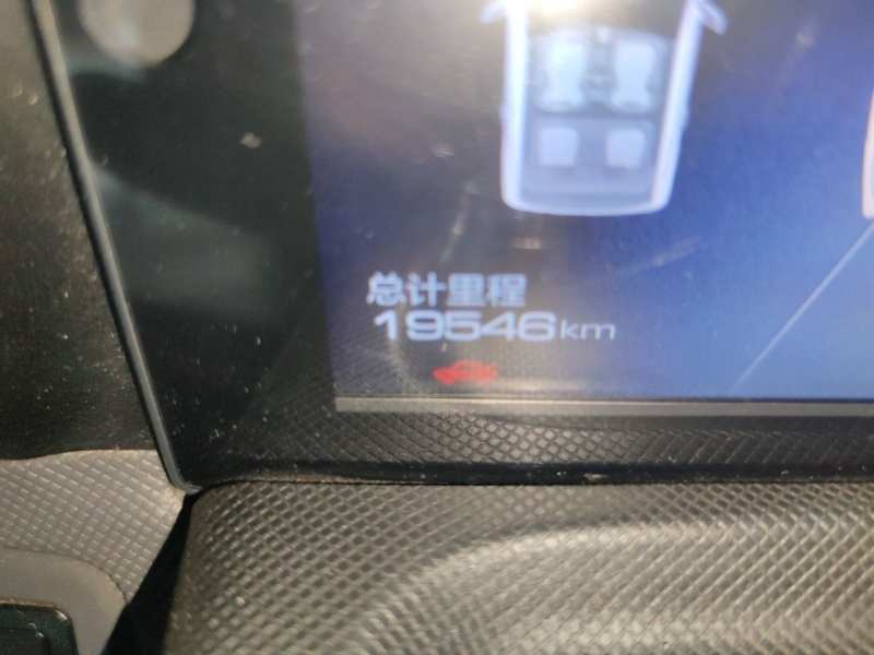 Used Wuling Hongguang MINIEV 2021 Macaron Fashion Model Lithium Iron Phosphate — 13