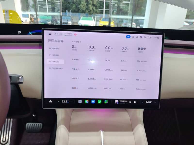 Used Xiaomi Auto YU7 2025 Ultra-Long Range Rear-Wheel Drive Version — 12