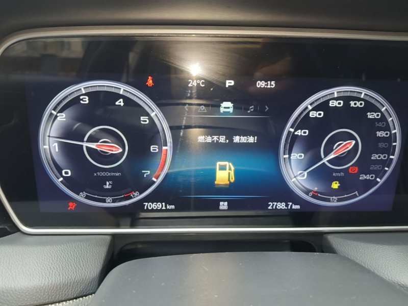 Used Hongqi HS5 2022 Revised Version 2.0T Smart Connect Flagship Edition — 11
