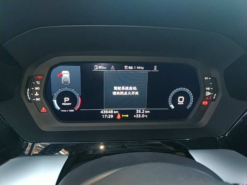 Used Audi A3 2023 Updated Sportback 35 TFSI Stylish Sports Type — 11
