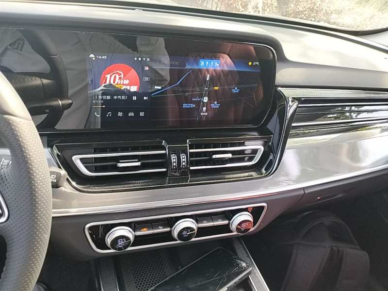 Used Hongqi HS5 2023 2.0T Qixiang Pro Edition — 12