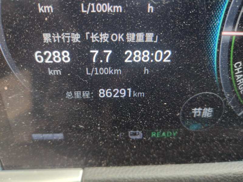Used GAC Trumpchi GS8 2022 Dual-Engine Series 2.0TM Two-Wheel Drive Prestige Edition (7 Seats) — 4