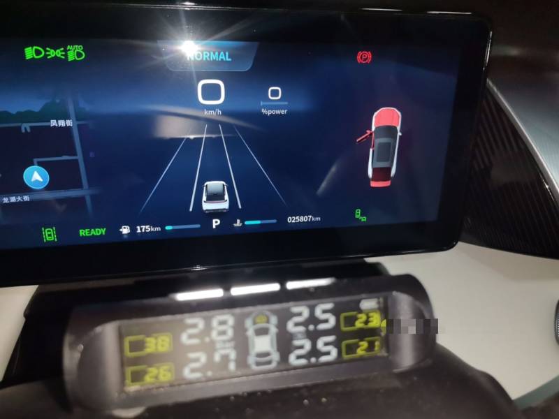 Used Dongfeng Aeolus Mage 2023 DH-i 1.5T Prestige Edition — 3