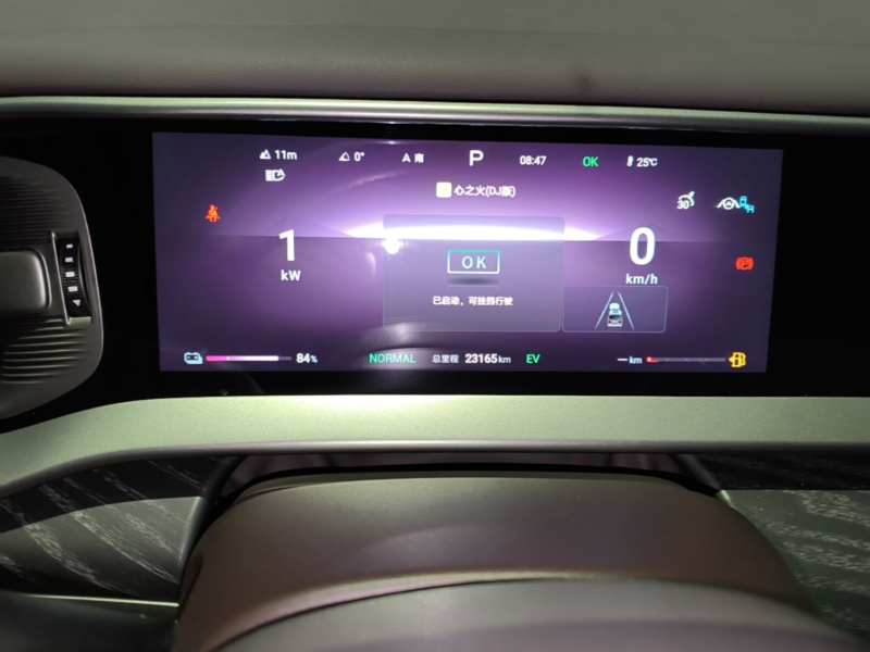 Used Denza D9 2024 PIONEER Four-Seat Pioneer Edition — 11