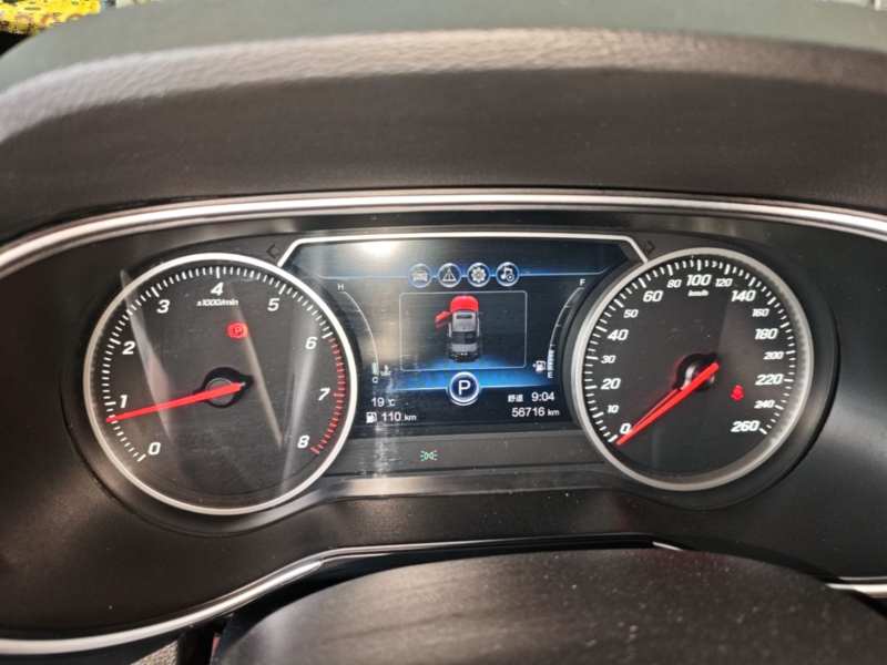 Used Hongqi H5 2022 Classic Model Facelift 1.5T DCT Qiyun Edition — 11