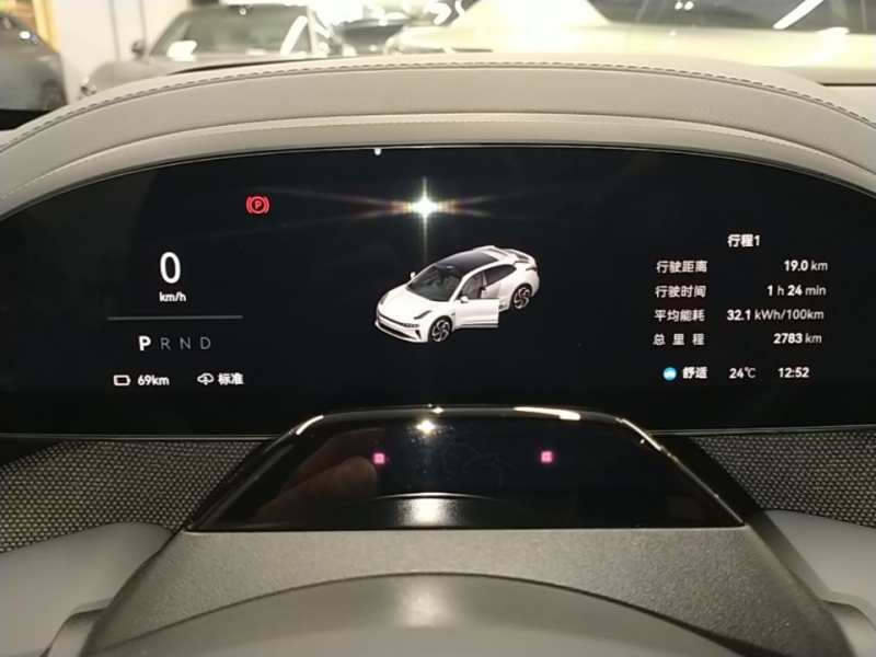 Used Zeekr 001 2025 YOU Edition 100 kWh All-Wheel Drive — 11
