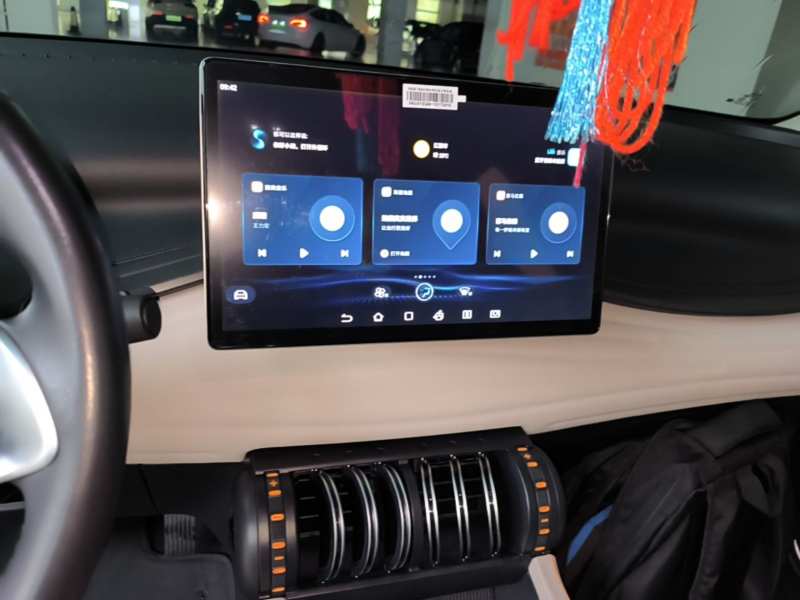 Used BYD Yuan PLUS 2023 Champion Edition 430KM Leading Model — 12