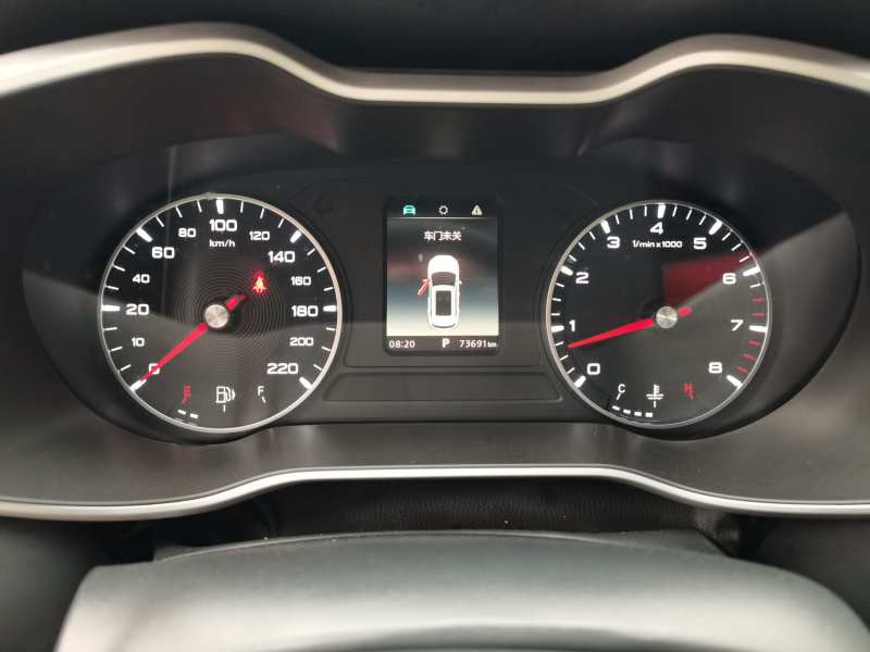 Used MG ZS 2020 180 DVVT Automatic Lite — 11