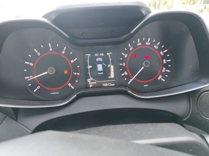 Used Chery Arrizo 5 2016 1.5L CVT Lingrui Edition — 11