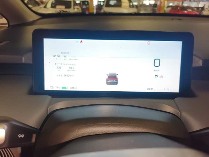 Used AION Y 2023 Plus 510 Smart Edition — 11