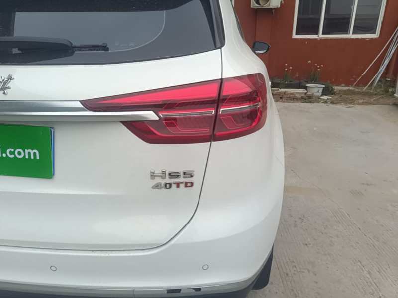 Used Hongqi HS5 2022 Revised Version 2.0T Smart Connect Flagship Edition — 7