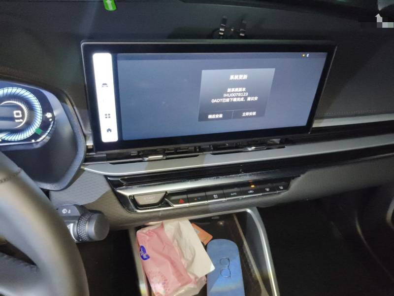 Used Geely Auto Emgrand 2023 4th Generation Champion Edition 1.5L CVT Prestige Model — 15