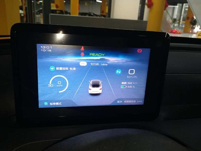 Used Wuling Bingo 2023 203km Light Edition — 11