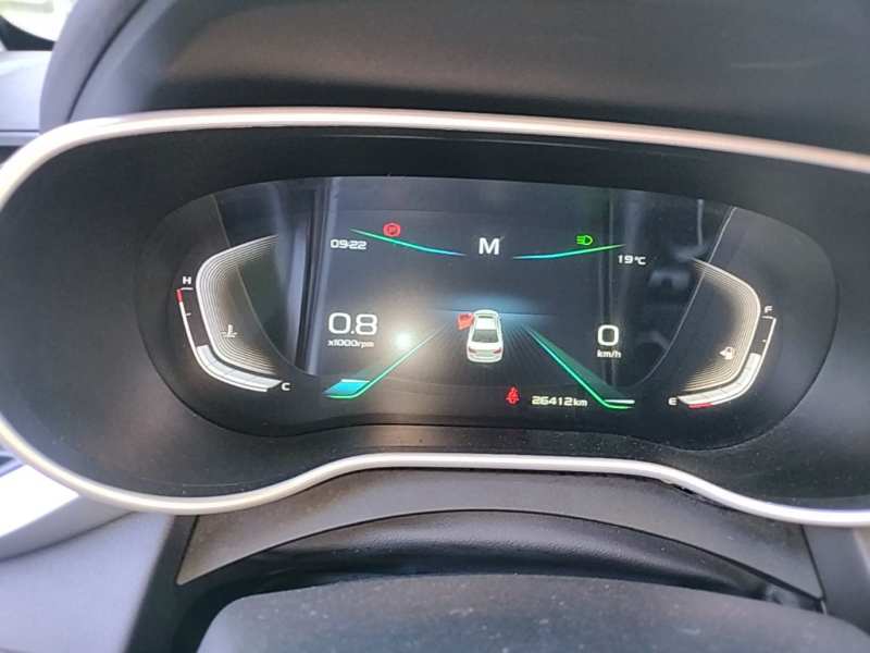 Used Geely Auto Emgrand 2020 1.5L Manual Upward Edition — 11