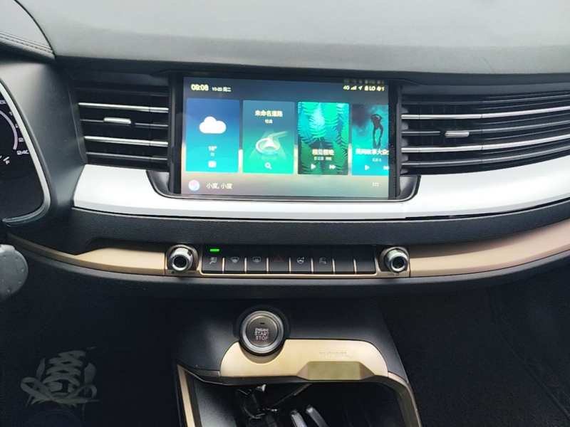 Used Haval H6 2020 2.0 GDIT Automatic Platinum Champion Edition — 12