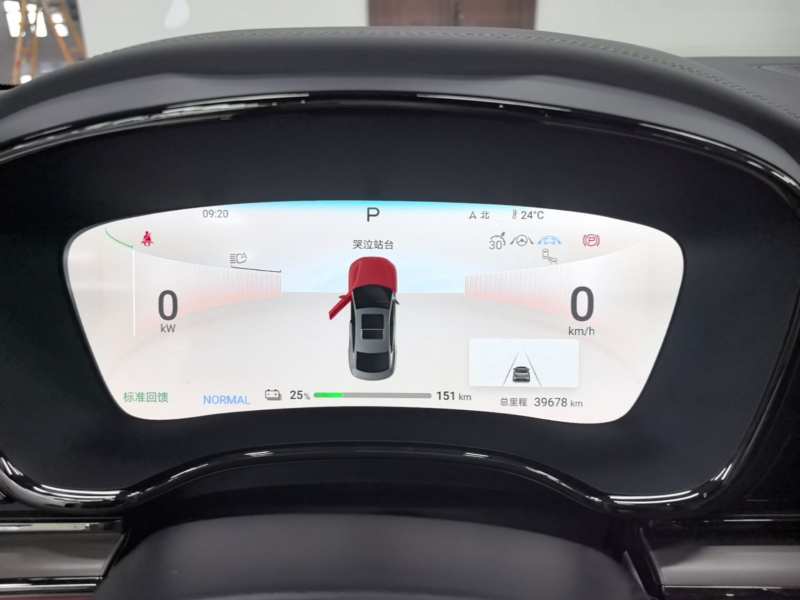 Used BYD Han 2024 EV Glory Edition 605KM Front-Wheel-Drive Premium Model — 11