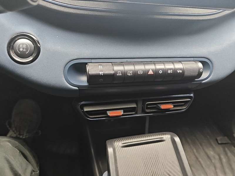 Used BYD Seagull 2025 305km Active Version — 13