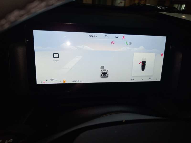 Used Haval H9 2024 2.4T Diesel 4×4 Territory Edition — 7