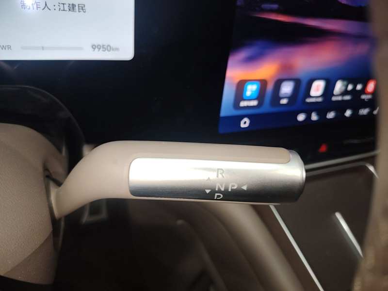 Used Hima AITO M9 2024 Range-Extended Max Edition 42 kWh 6-Seater Version — 13