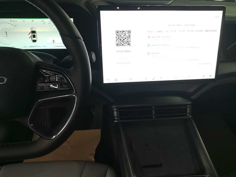 Used BYD Seal 2024 HONOR Edition DM-i 1.5L 121km Luxury Model — 12