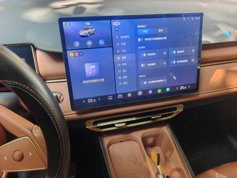Used NETA X 2023 500 — 9