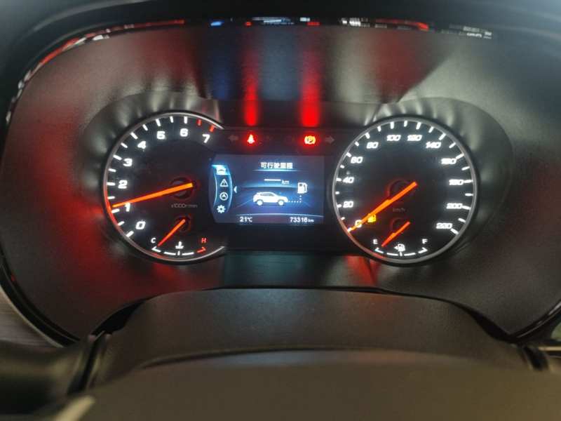 Used CHANGAN CS35PLUS 2019 1.6L Manual Chuanlian Edition — 11