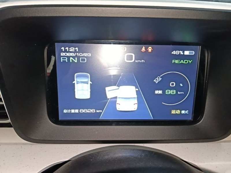 Used Wuling Hongguang MINIEV 2024 3rd Generation 215km Youth Edition — 11