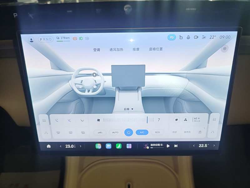 Used Xiaomi Auto YU7 2025 Ultra-Long Range All-Wheel Drive Pro Version — 12