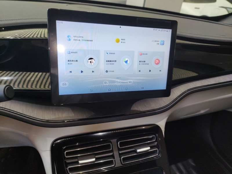 Used BYD Qin PLUS 2023 Champion Edition DM-i 55KM Leading Model — 12