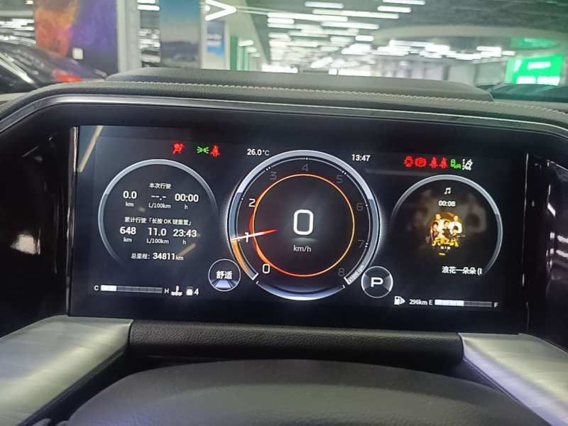 Used GAC Trumpchi GS8 2022 Flagship Series 2.0 TGDI Two-Wheel-Drive Prestige Edition (6-seater) — 11