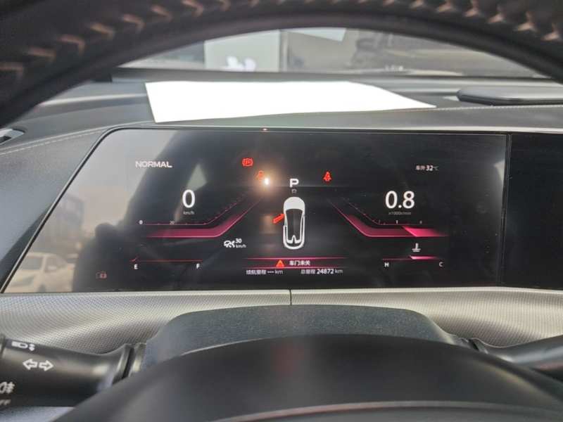 Used CHANGAN UNI-T 2020 1.5T Prestige Version — 11