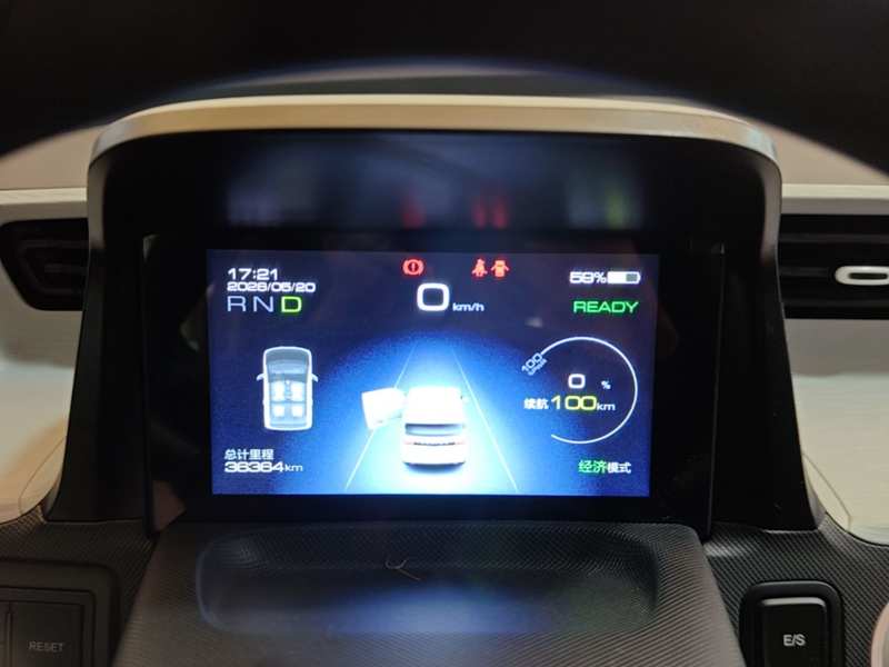 Used Wuling Hongguang MINIEV 2021 Macaron Sandwich Model 170 km Lithium Iron Phosphate — 11