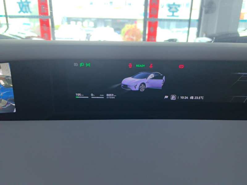 Used Avatr 06 2025 Ultra Pure Electric Edition — 11